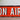 Vintage Metal Sign - On Air Recording Sign