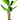 Artificial Banana Tree 140cm