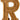 Hand Carved Wooden Embossed Letter R