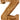 Hand Carved Wooden Embossed Letter Z