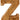 Hand Carved Wooden Embossed Letter Z